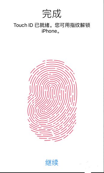 苹果5s手机上的指纹识别怎么设置