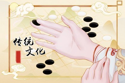 正月夫妻吵架好不好 正月吵架两个方法破解