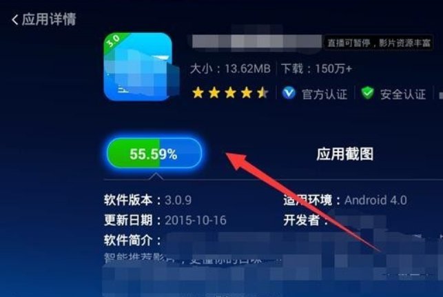 小米盒子能看电视直播吗?