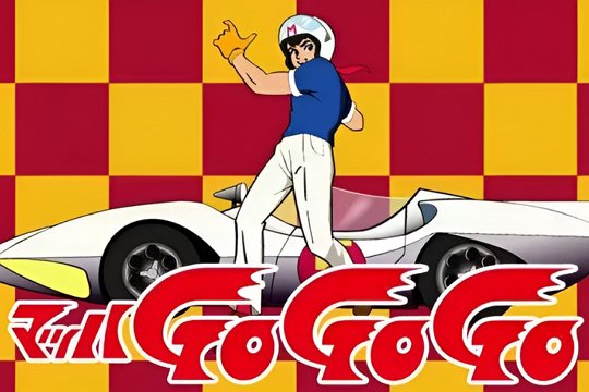 gogogo电影剧情简介