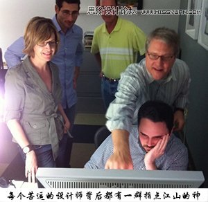 思缘论坛的论坛发展