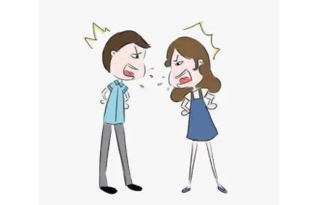 你别断章取义什么意思