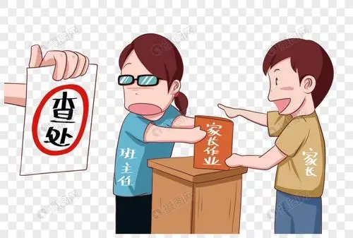 河北教育局明确规定严禁给家长布置作业，这么规定有什么利与弊？