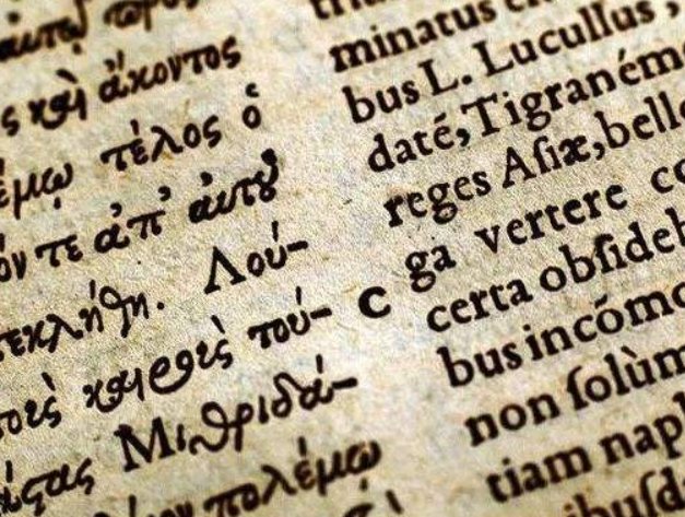 希腊语你好怎么说?