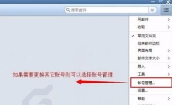 国内怎么登陆gmail邮箱？