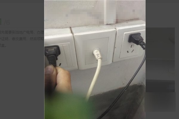 机顶盒的安装方法是什么？