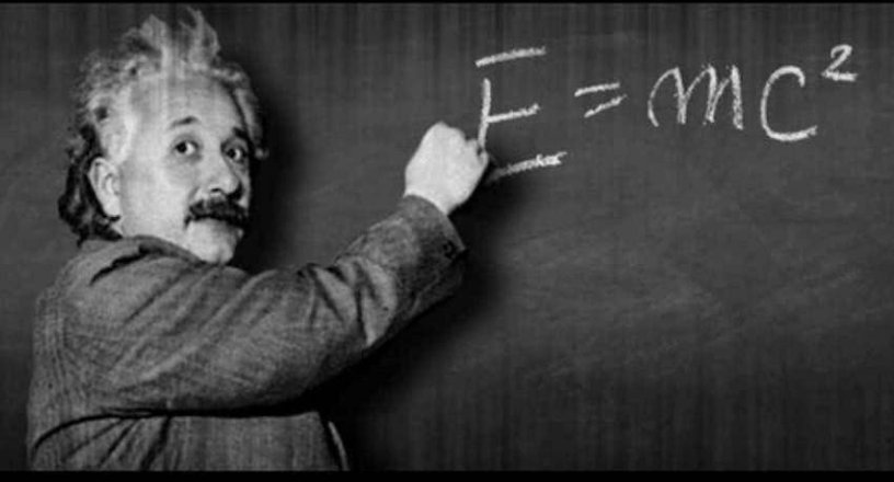 质能方程是什么？