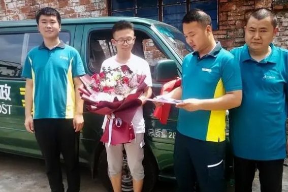 2023年湖南省高考状元是谁？