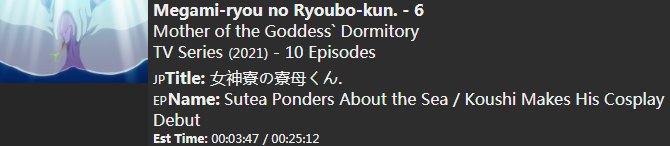 这是哪个动漫里的？