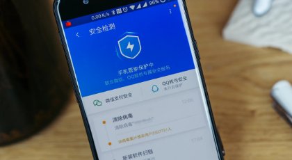 杀毒软件排行榜2022