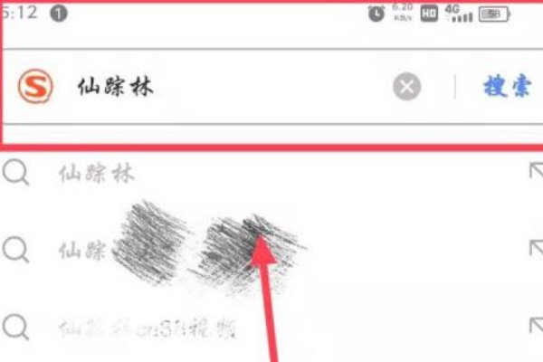大豆行情网在线仙踪林忘忧草