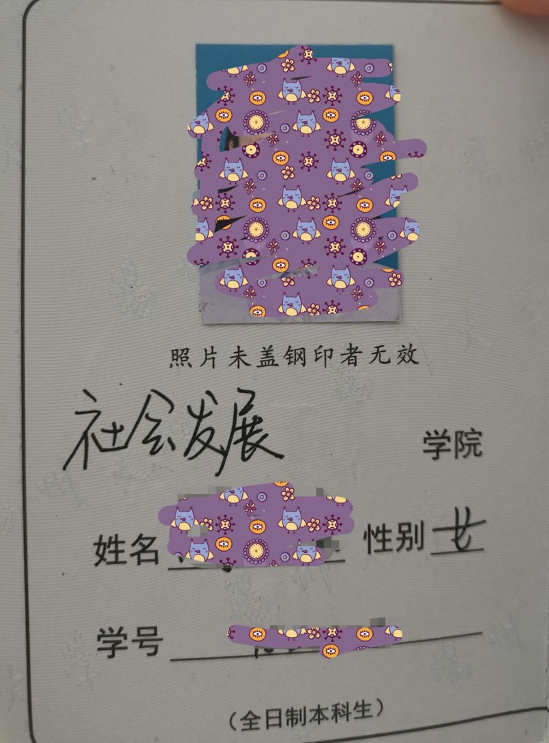 考古学专业怎么样？就业前景如何？