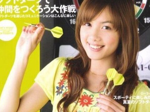 陈怡布力是真实事件嘛