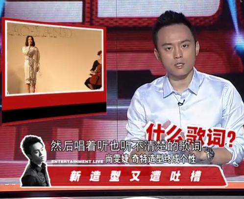 刘同坦白讲的坦白语录