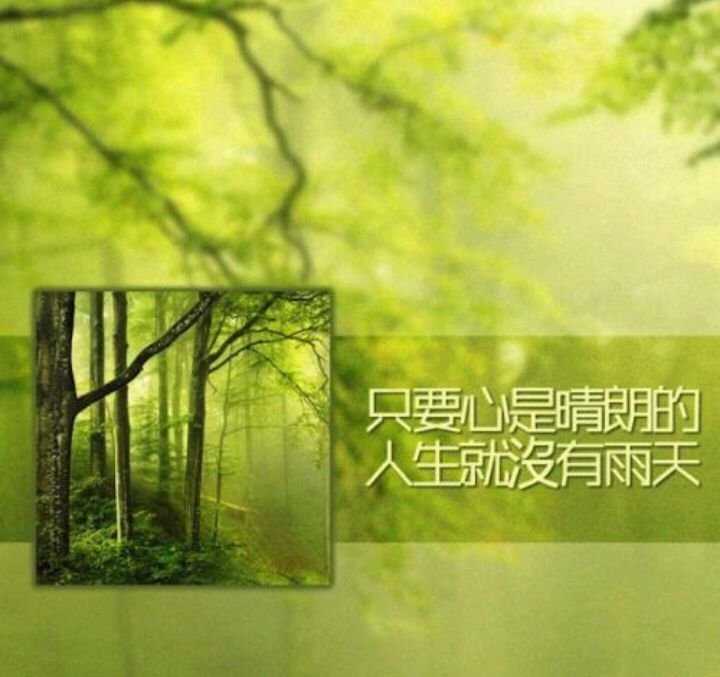 男朋友兄弟把我删了是啥意思啊?