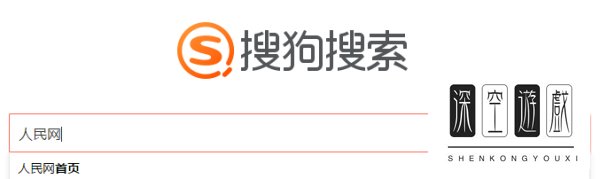 人民网直播在哪里