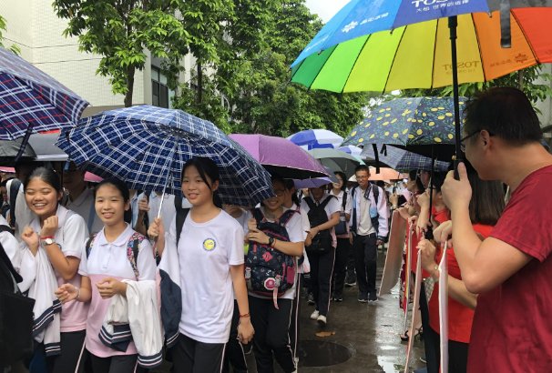 2023年广东顺德中考录取分数线