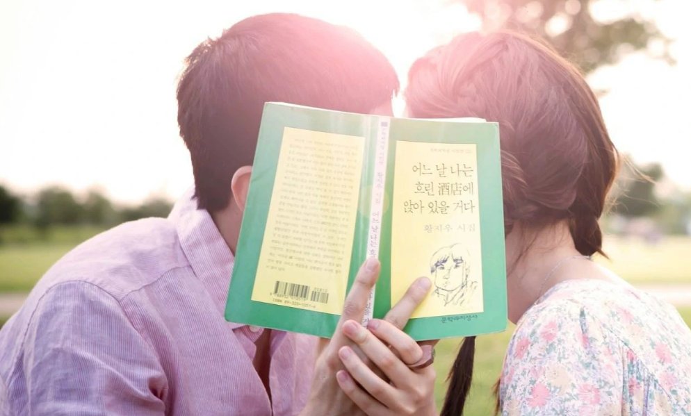 恋爱的发现结局是什么？