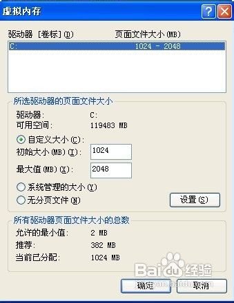 3d狩猎2010为什么玩不好