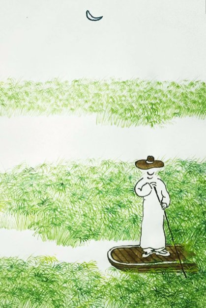 形容快活从容悠闲的样子的词语