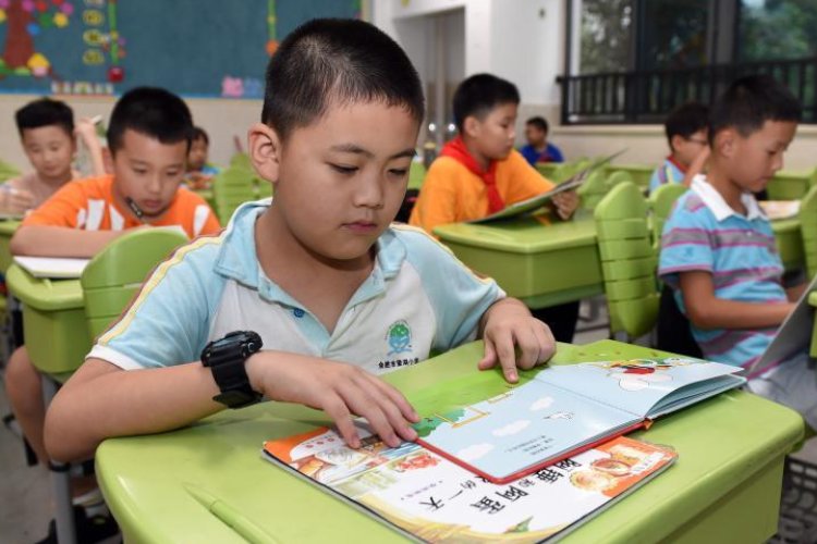 小学课后服务申请书怎么写？