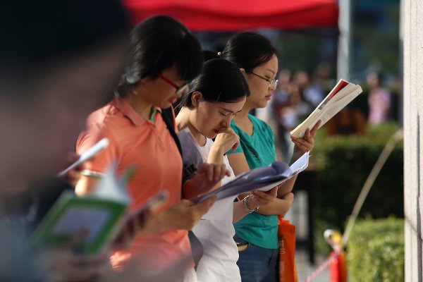 司法考试2023年时间