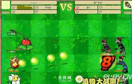 植物大战僵尸ol黑骑士_植物大战僵尸ol黑骑士如何获得