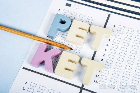 我需要 四六级历年真题，百度网盘的链接有没有呀～求哥哥姐姐们分享