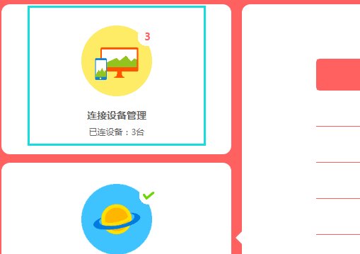 宽带1M的限制上传和下载是多少啊？