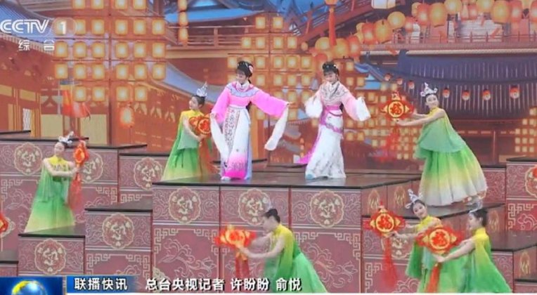 2023元央视宵晚会节目单