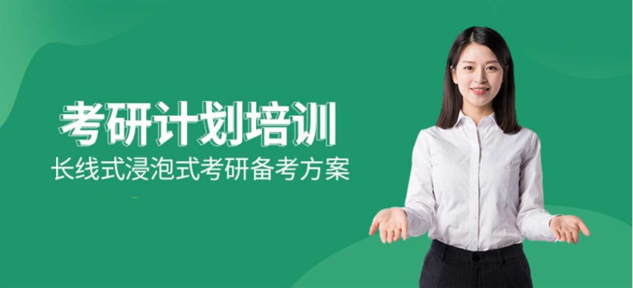 苏州有哪些较好的emba