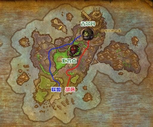 魔兽世界7.0前夕任务怎么做？