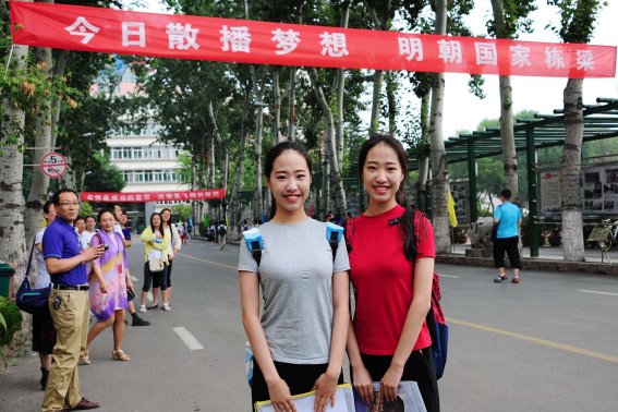 2022高考状元749分的人是谁