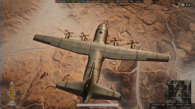 暗黑破坏神3怎么看帧数