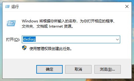 怎么看显卡的配置高低？？