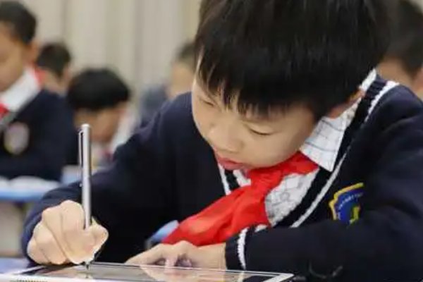 平音和仄音怎么区分