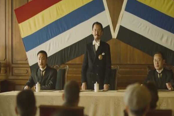 巴黎和会的性质