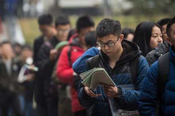 一视同仁的意思