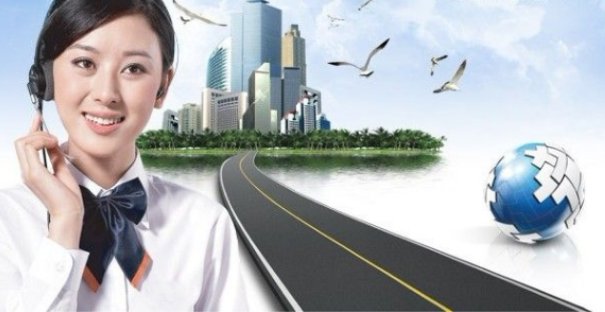 您拨打的用户忙？用英语如何讲？其中subscriber是什麽意思？