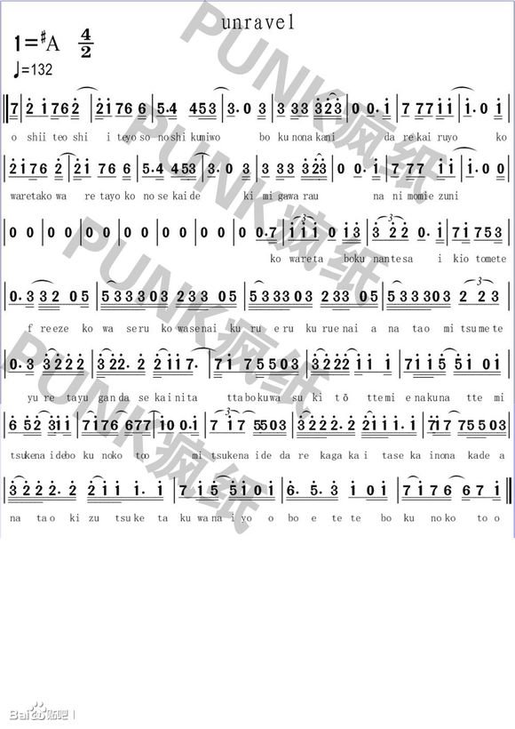 急急急急急急急:unravel ，风之甬道，天空之城，化为千风，千百樱慢奏......钢琴简谱双手