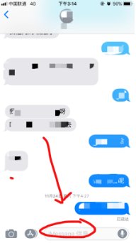imessage是不是免费的