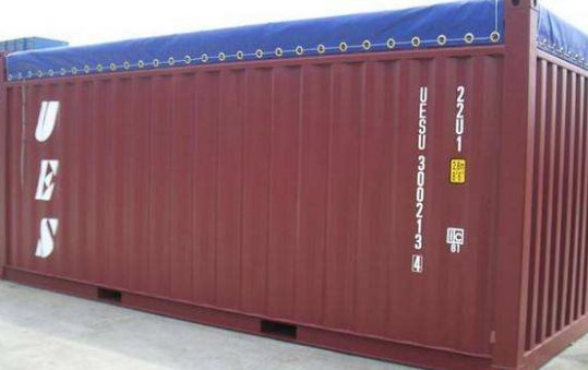 20尺柜的内部尺寸是多少？