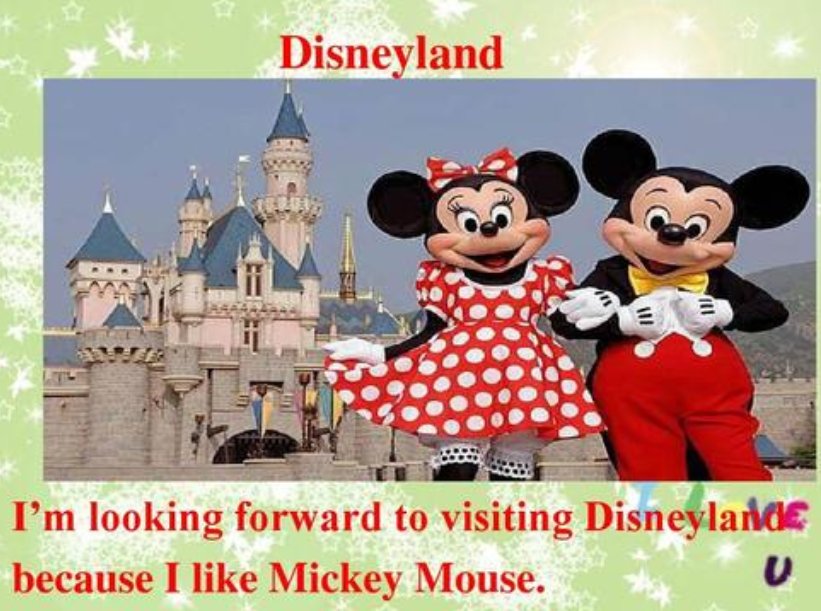 look forward to do 还是doing？