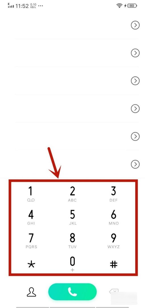 圆通客服电话人工服务热线