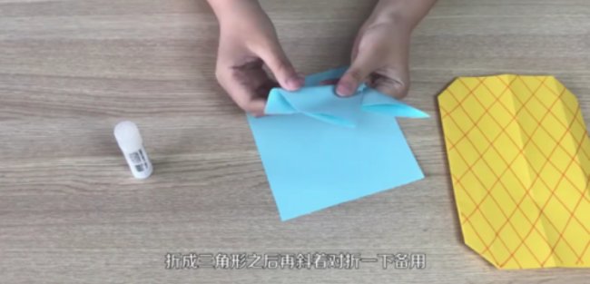 怎样用纸折菠萝