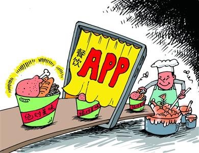 101外卖网的媒体评论