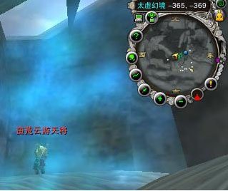 诛仙国家宝藏任务怎么做