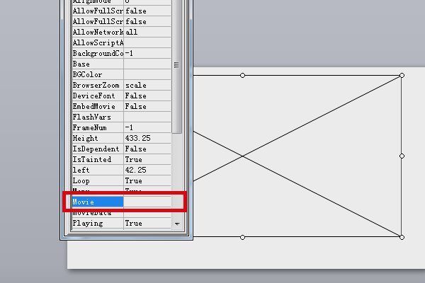 PPT中怎样插入SWF文件，并可以点击和播放？