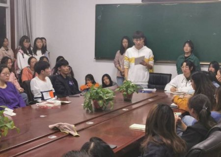 学生会有什么职能和基本任务？