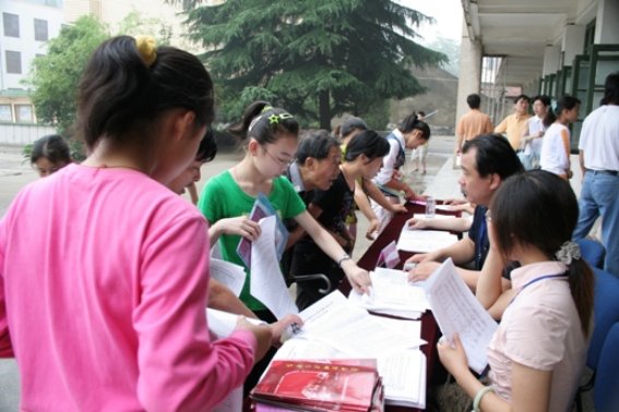 辽宁招生考试之窗如何打印准考证？